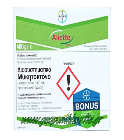 Μυκητοκτόνο ALIETTE 