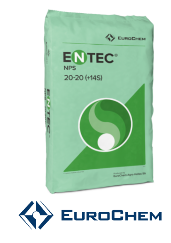 Λίπασμα ENTEC 20-20-0 