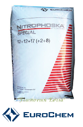 NITROPHOSKA SPECIAL