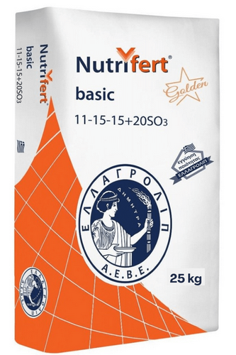Nutrifert basic 11-15-15 +20SO3 